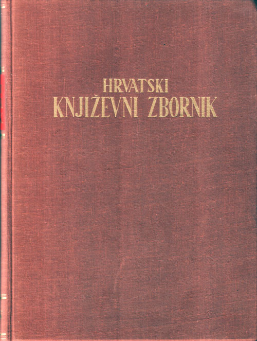 hrvatski-knjizevni-zbornik-1940